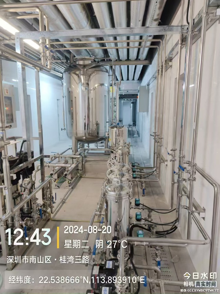 直飲水設備.jpg