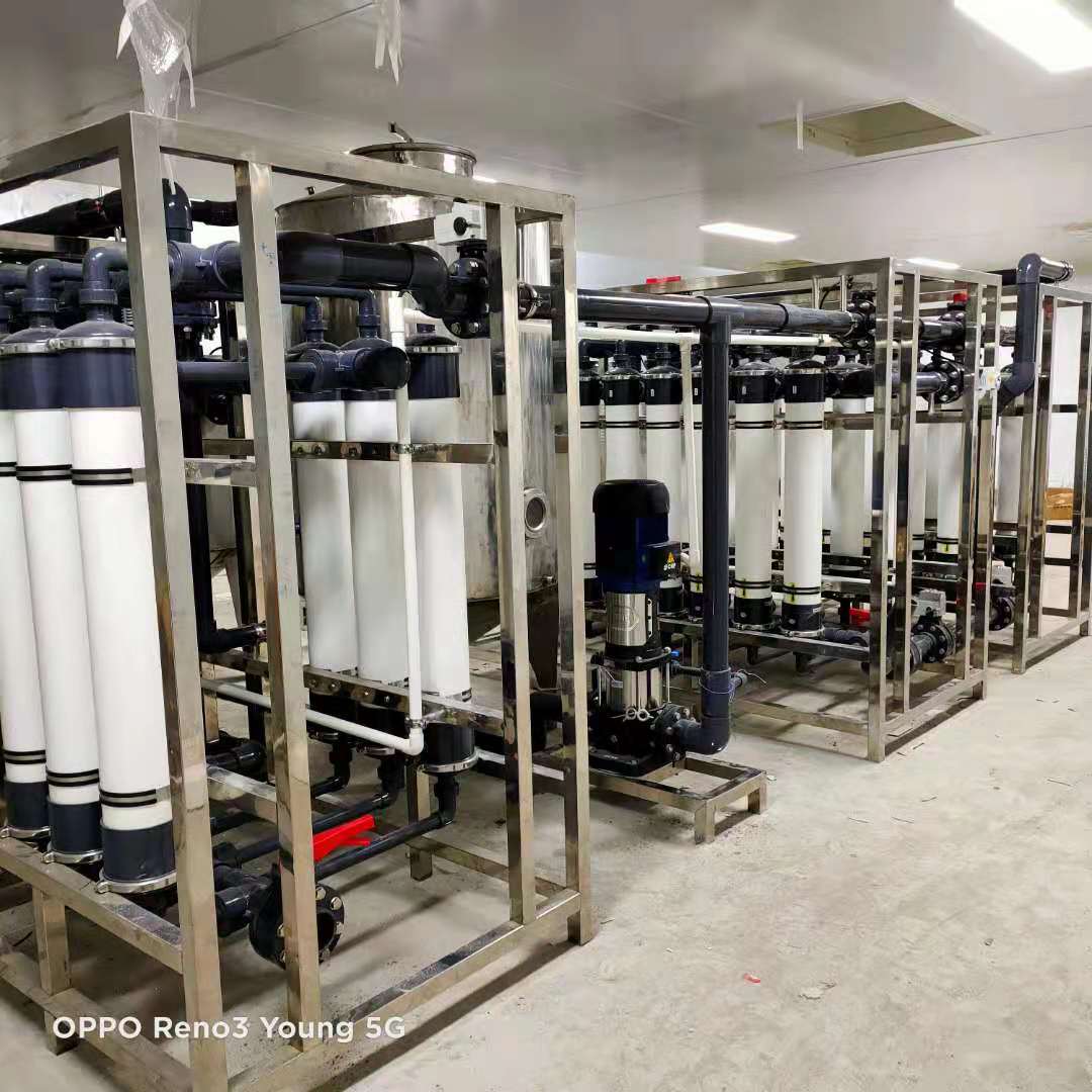 超濾系統(tǒng)222 (3).jpg